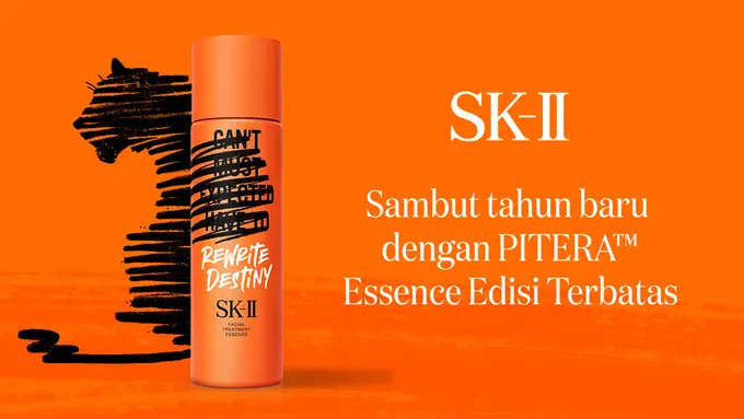 Dengan PITERA™ Essence Edisi Terbatas dari SK-II, Nikmati Tahun Macanmu dengan Kulit Tampak Sebening Kristal