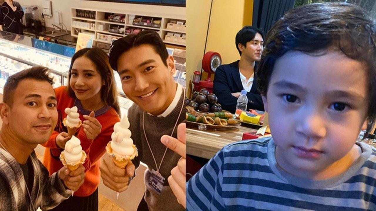 6 Momen Siwon Mampir ke Rumah Raffi Ahmad, Gelar Red Carpet