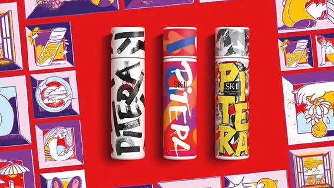 Merayakan Liburan dengan Kulit Glowing Berkat Esens Premium Edisi Terbatas