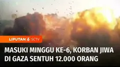 Militer Israel terus membombardir Gaza. Kementerian Kesehatan Palestina menyebut 12.000 orang tewas di Gaza, selama berlangsungnya serangan Israel.