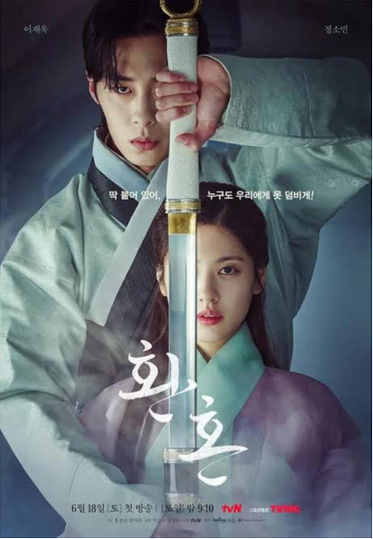 5 Drama Korea Terbaik yang Mengguncang Penghargaan Internasional, Penuh Nominasi!
