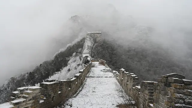 Tembok Besar China