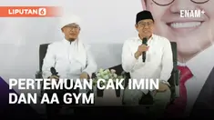 Cak Imin Datangi Aa Gym di Ponpes Daarut Tauhiid