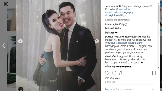 Sandra Dewi dan Harvey Moeis (https://www.instagram.com/p/BvG29c2B-lv/)