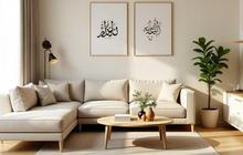 Desain Kursi Minimalis Ruang Tamu untuk Ruangan Mungil