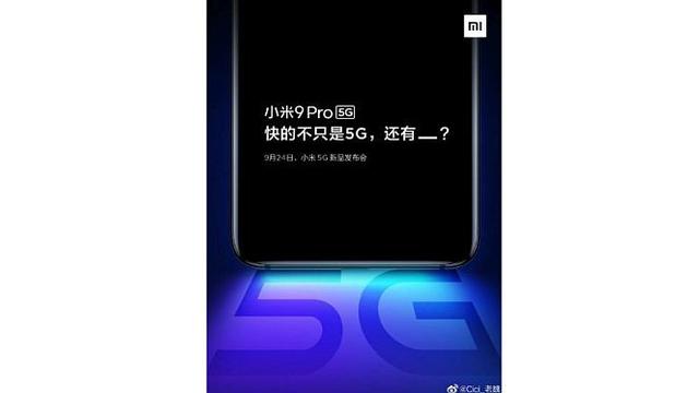 Mi 9 Pro 5G