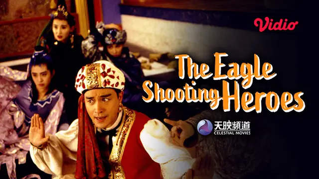 The Eagle Shooting Heroes