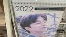 Ada juga kalender Gong Yoo yang dijual disebuah toko. (Foto: Instagram/ putrimarino)