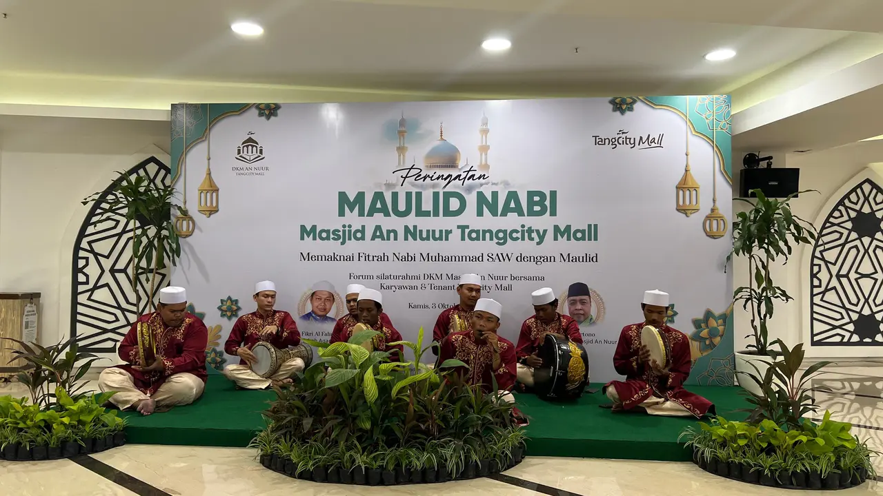 Masjid Annuur