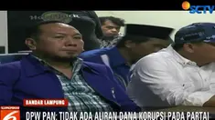 DPW PAN masih menunggu perkembangan penyidikan KPK termasuk apakah akan memberikan bantuan hukum atau tidak.