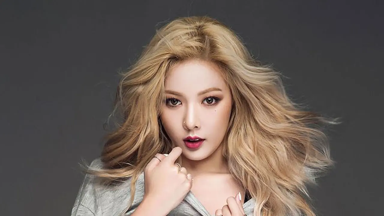 [Bintang] HyunA