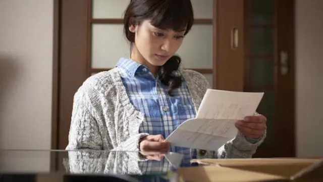 Airi Taira