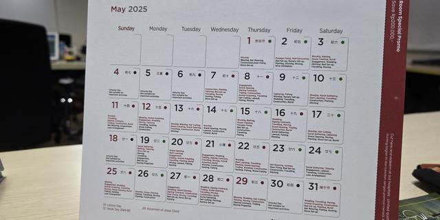 Top 3: Daftar Cuti Bersama 2026