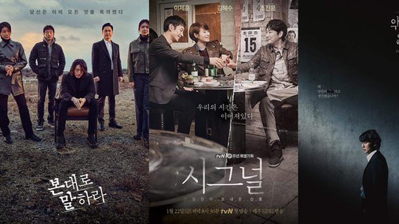 8 Drama Korea Terbaik Suguhkan Kisah Detektif dan Psikopat, Setiap Episodenya Bikin Tegang