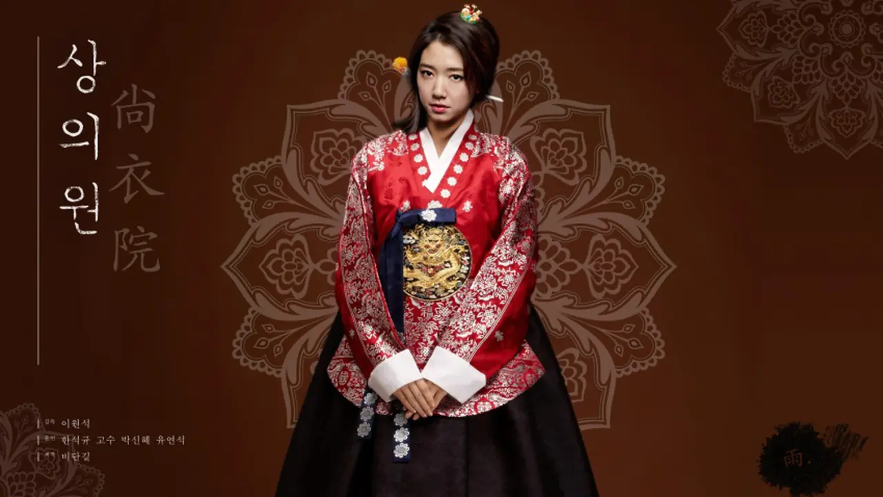 Park Shin Hye dengan Film Terbaru Bertema Negeri Dongeng