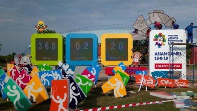 Tourist Information Center Sumsel Siap Sambut Asian Games 2018