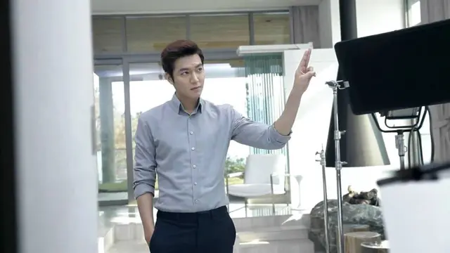 Lee Min Ho