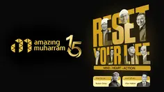 Cara Menonton Amazing Muharram 15 Live di Vidio, Cek Jadwal dan Daftar Pembicaranya