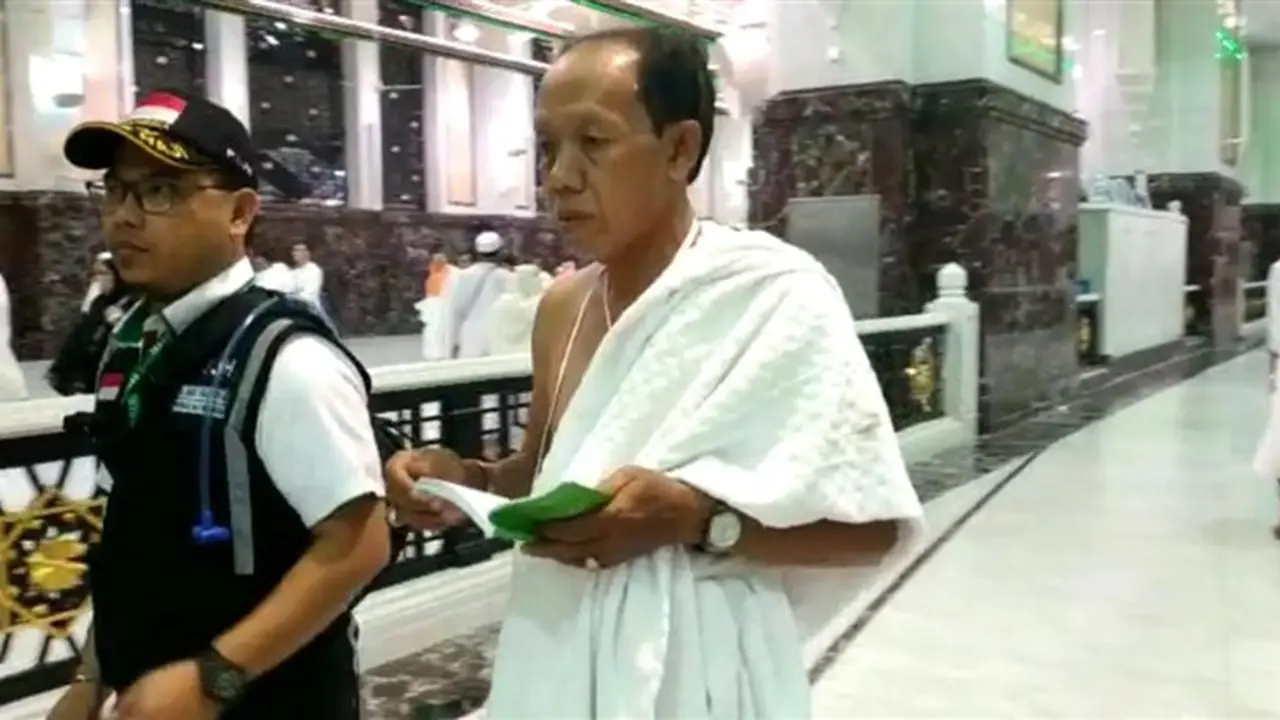 Jemaah Haji