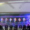 Konferensi pers BRAVO 500 Summit 2026. Liputan6.com/Iskandar