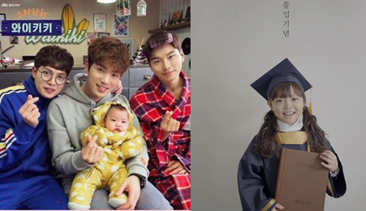 Sejak penayangannya pada tahun 2018 lalu, baby Sol masih terus diingat karena tingkah gemasnya saat beradu akting dengan Kim Junghyun, Lee Yikyung dan Son Seungwon. 6 tahun berlalu, aktris cilik Han Yeoreum kini tumbuh menjadi gadis cantik yang sudah lulus sekolah TK. (Liputan6.com/IG/@k_han__na)