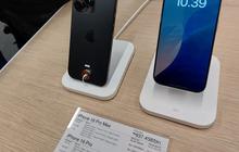 Daftar Harga Terbaru iPhone 16 & 16 Pro Max, Turun Sampai Rp4 Juta!