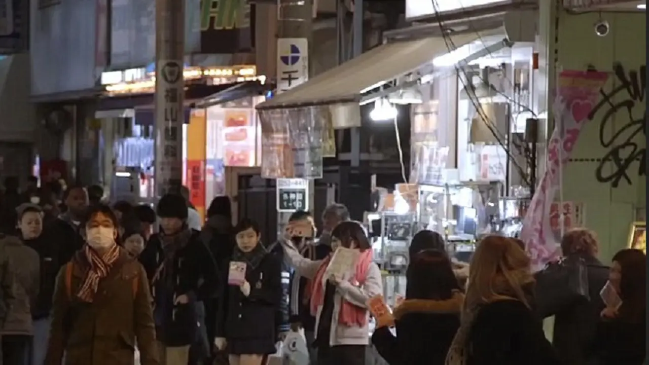 Distrik Akihabara