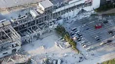 Gempa Jepang: AEON Ambruk, Sejumlah Orang Diduga Terjebak