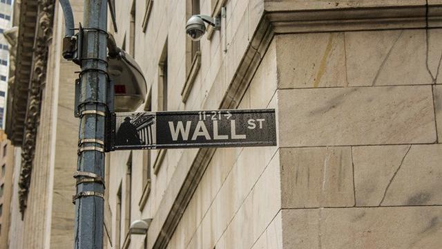 (Foto: Ilustrasi wall street, Dok Unsplash/Sophie Backes)