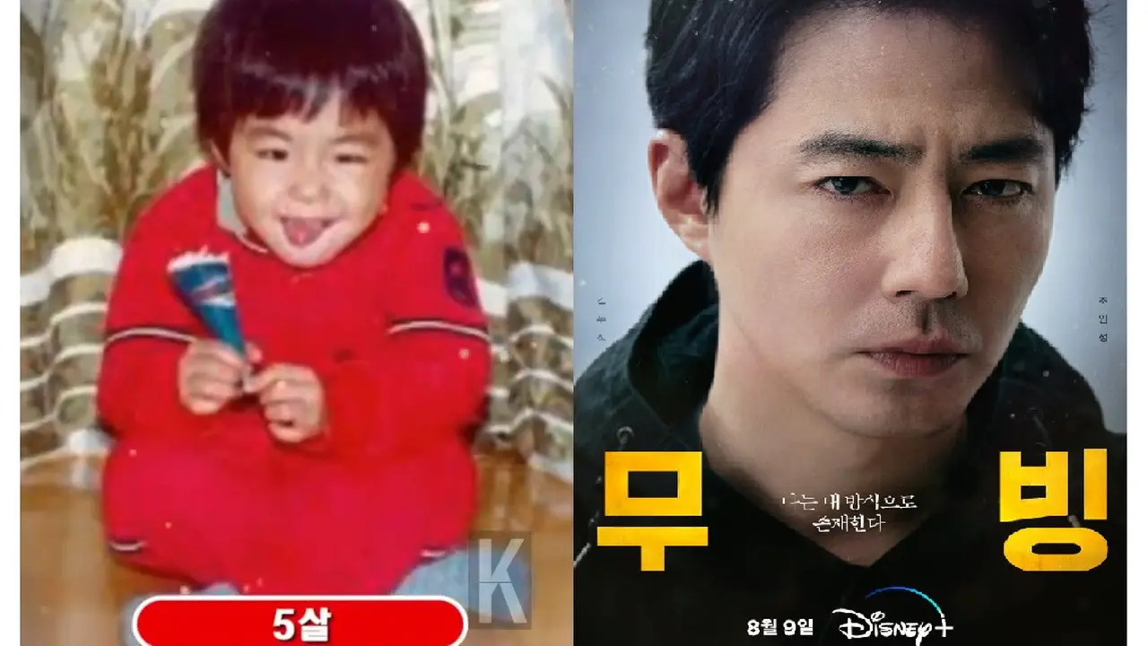 Jo In Sung