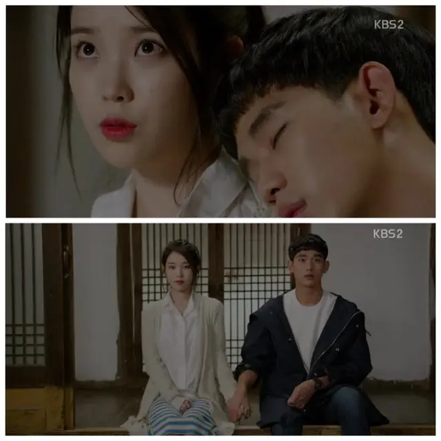 Kim Soo Hyun dan IU