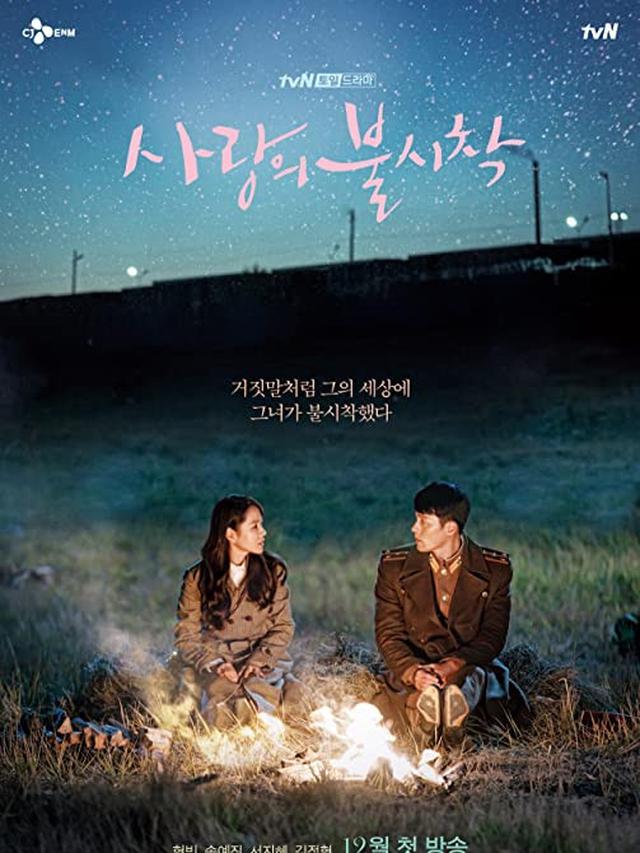 Poster drakor Crash Landing On You. (Foto: Dok. IMDb)