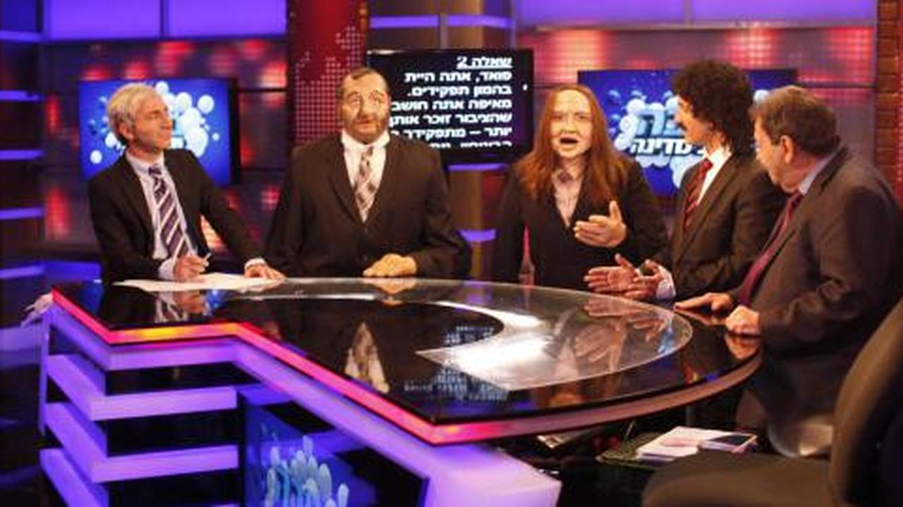 Boneka para politikus Israel tampil di TV