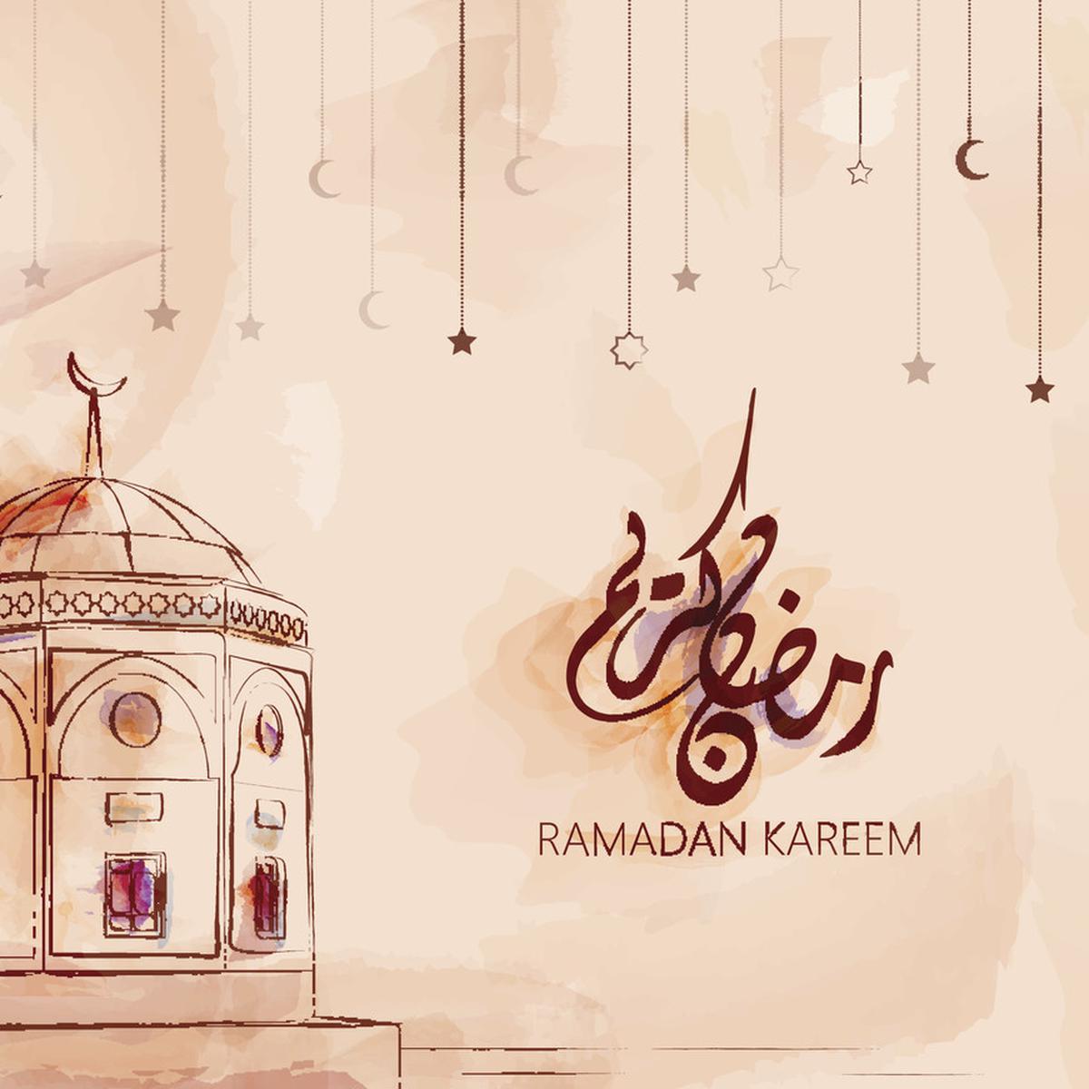 Ramadhan mutiara kata 20+ Kata