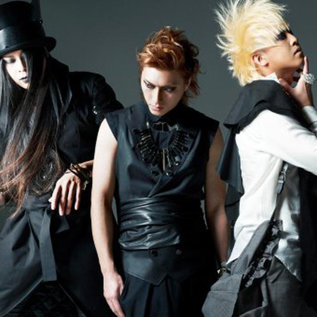 Grup Band Mucc Siap Lempar Album The End Of The World Showbiz Liputan6 Com Jpop & jrock news, lyrics, charts, and music videos. grup band mucc siap lempar album the