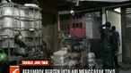Di dalam rumah pelaku langsung menyekap istri pemilik toko dan asisten rumah tangga. Bahkan, pelaku sempat melukai istri pemilik toko karena berontak dan berteriak saat hendak disekap.