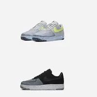 Nike Air Force 1 Crater. Sumber foto: Document/Nike.