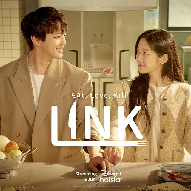 Poster Drama Korea Link: Eat, Love, Kill. (Foto: Disney+ Hotstar)