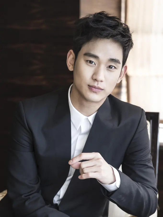 Kim Soo Hyun