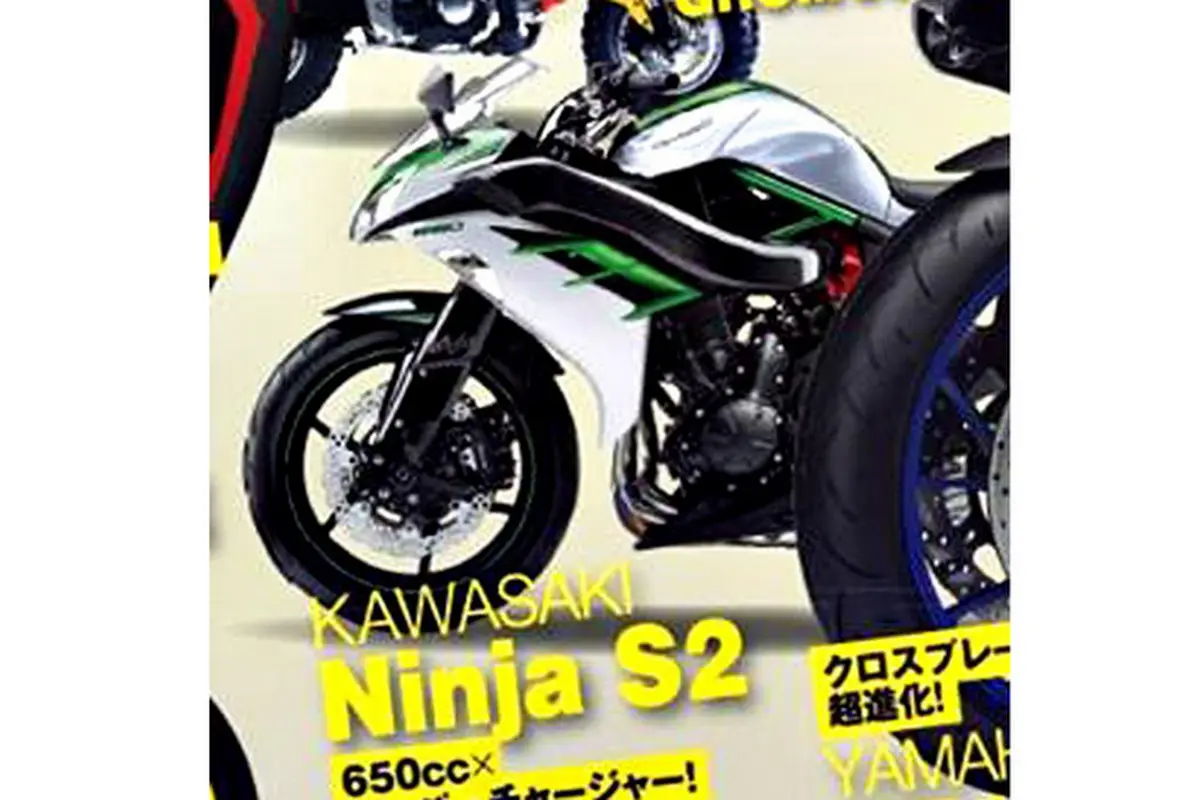 Kawasaki Siapkan Motor Bermesin Supercharged?