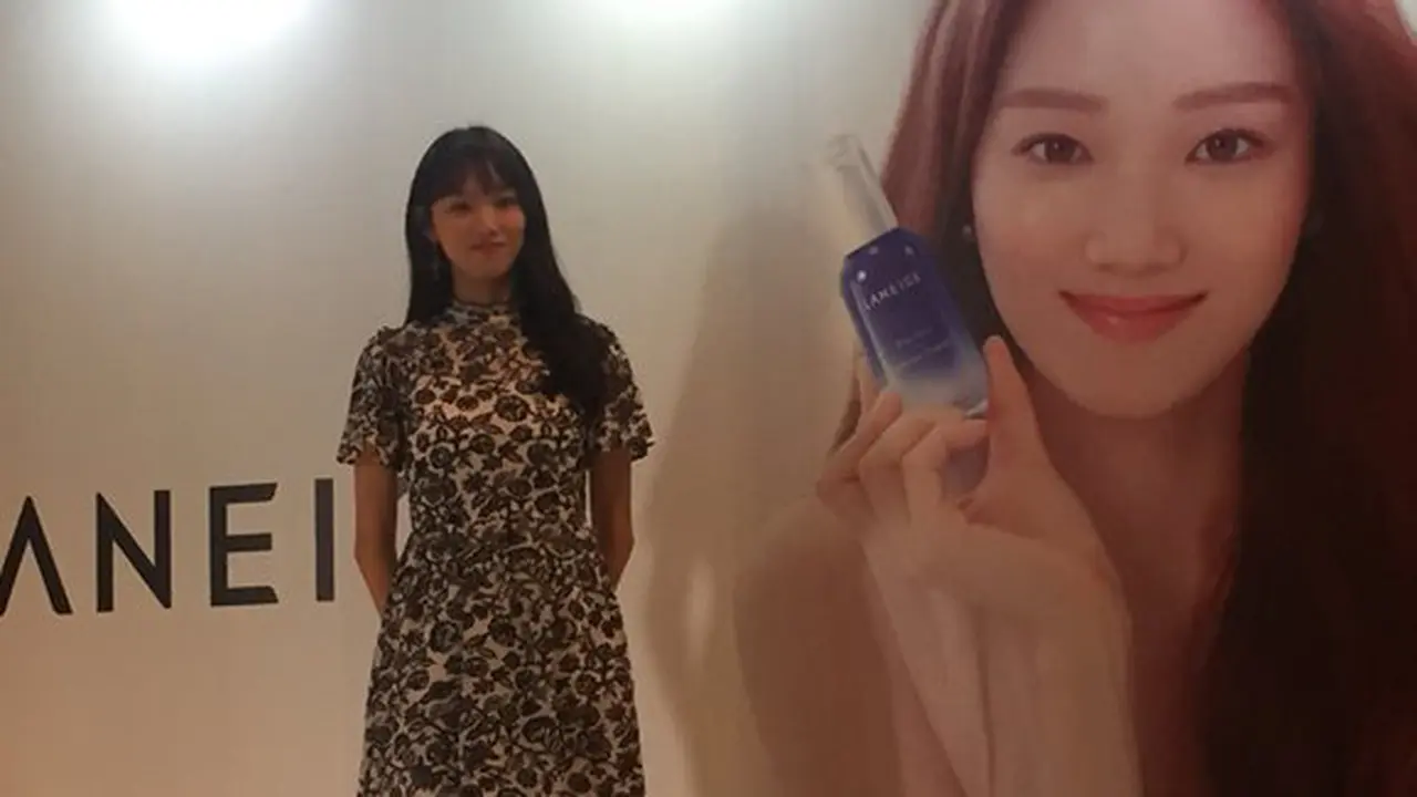 Lee Sung Kyung/copyright Vemale.com/Anisha Saktian Putri