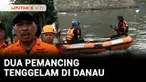 Ada dua orang pemancing tenggelam di danau kawasan industri MM2100, Kabupaten Bekasi, Jawa Barat. Satu korban ditemukan dalam kondisi meninggal dunia, sedangkan satu lainnya masih dalam proses pencarian Tim SAR gabungan.
