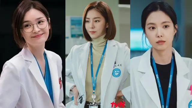 Jeon Mi Do, Uee, dan Son Na-eun.