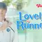 Drama Korea Lovely Runner