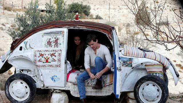Hotel VW Beetle