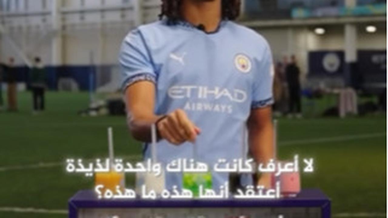 Manchester City Bikin Games Minuman Buka Puasa ke para Pemainnya, Es Blewah dari RI Jadi Favorit