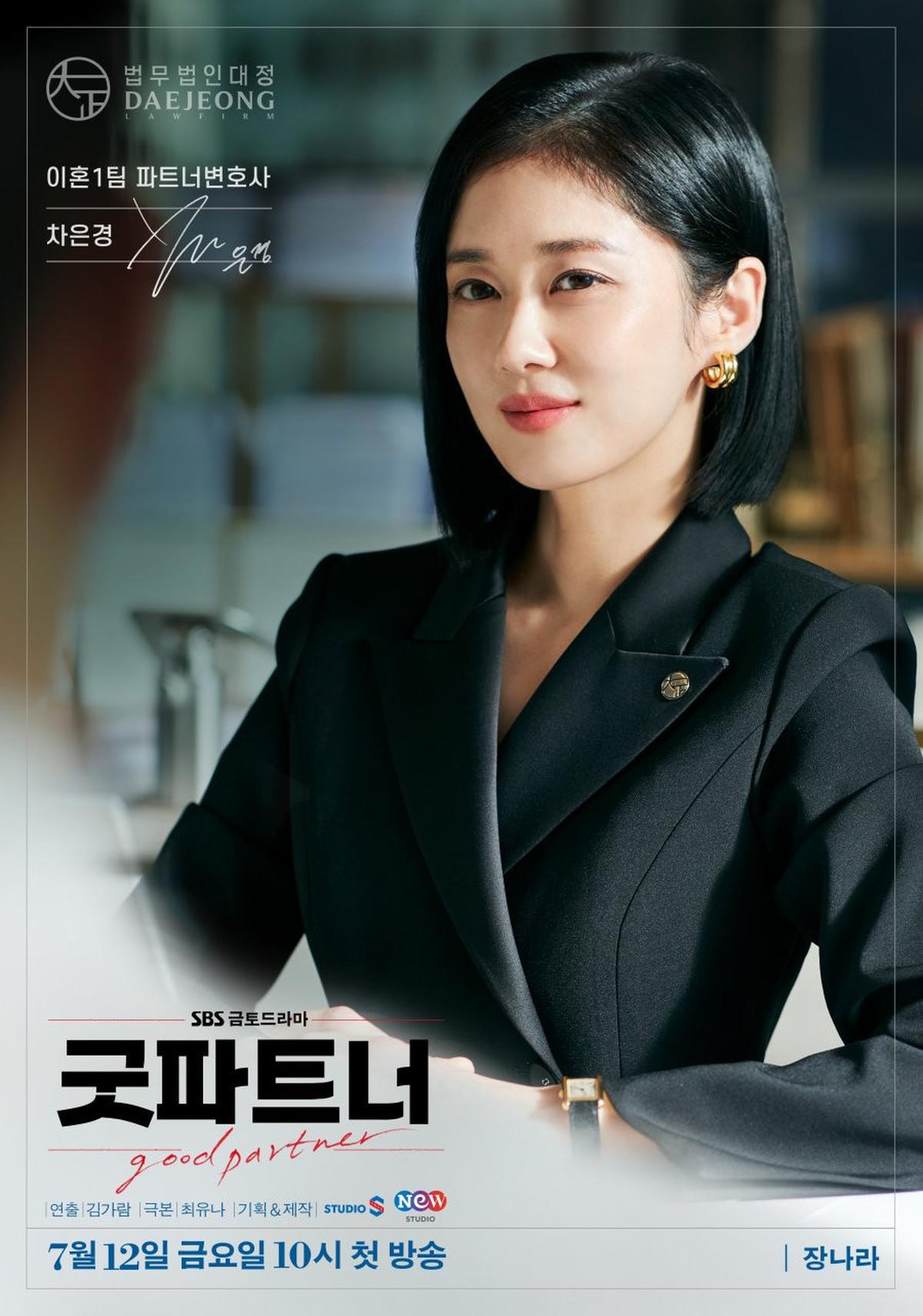 5 Aktris Terbaik Drama Korea yang Masuk Nominasi Baeksang Arts Awards ke-61, Skill Aktingnya Mengagumkan