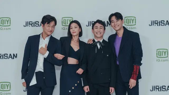 Jirisan Cast