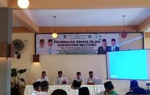 MUI Belitung: Ormas Islam Garda Terdepan Jaga Integrasi Bangsa, Ternyata Ini Alasannya!