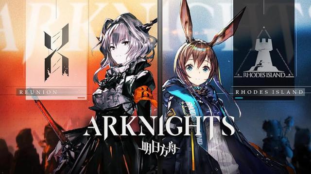 Arkknights